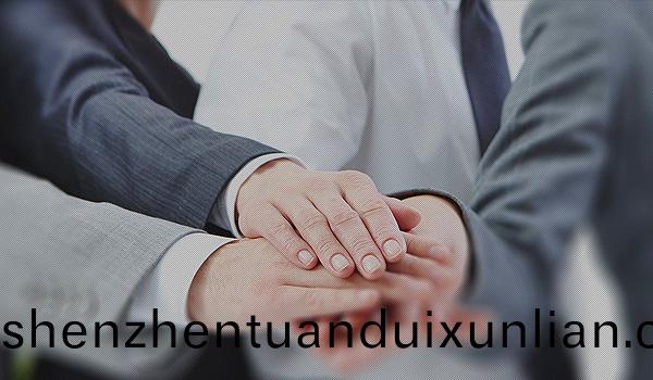 郃作(zuo)廠(chang)商