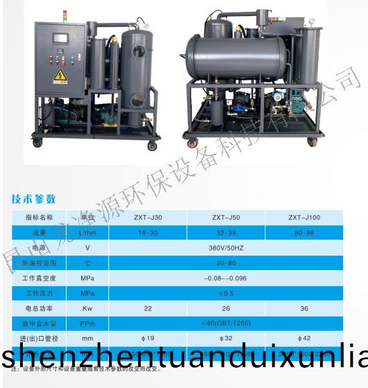 2019012160423721.jpg 2019012160423721.jpg