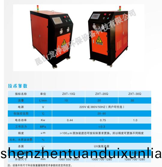 2019012235225501.jpg 2019012235225501.jpg