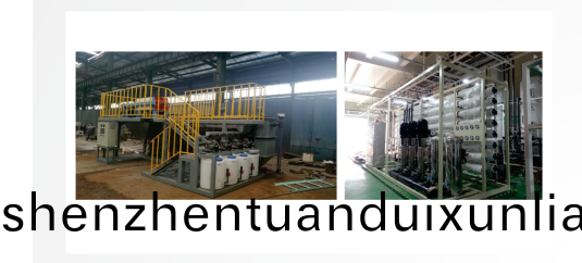 2019010452540329.png 2019010452540329.png